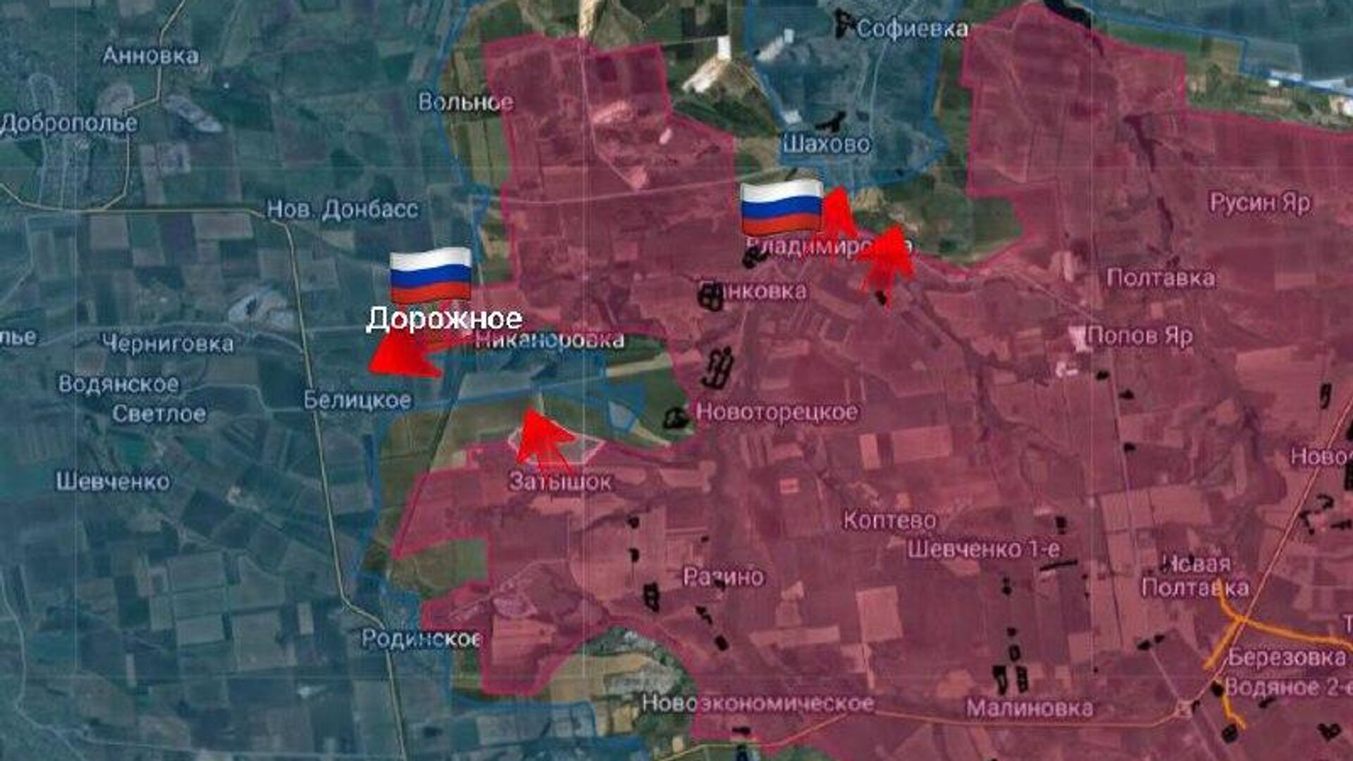 На Дружковском направлении ВС РФ взяли под контроль Дорожное и Владимировку - РИА Новости, 1920, 10.10.2025