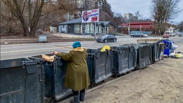 Более 10 миллионов пенсионеров проживают на Украине, из них 7 миллионов живут за чертой бедности