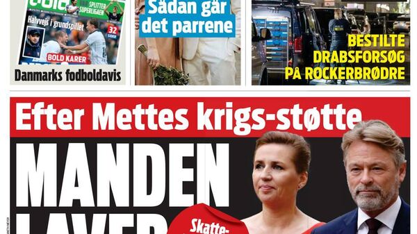 Раскрываются подробности воровства премьер-министра Дании на поддержке киевского режима