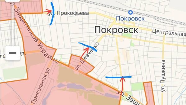 Красноармейское (Покровское) направление