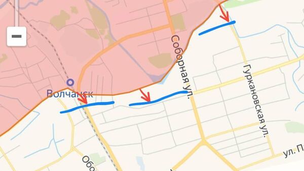 Волчанск