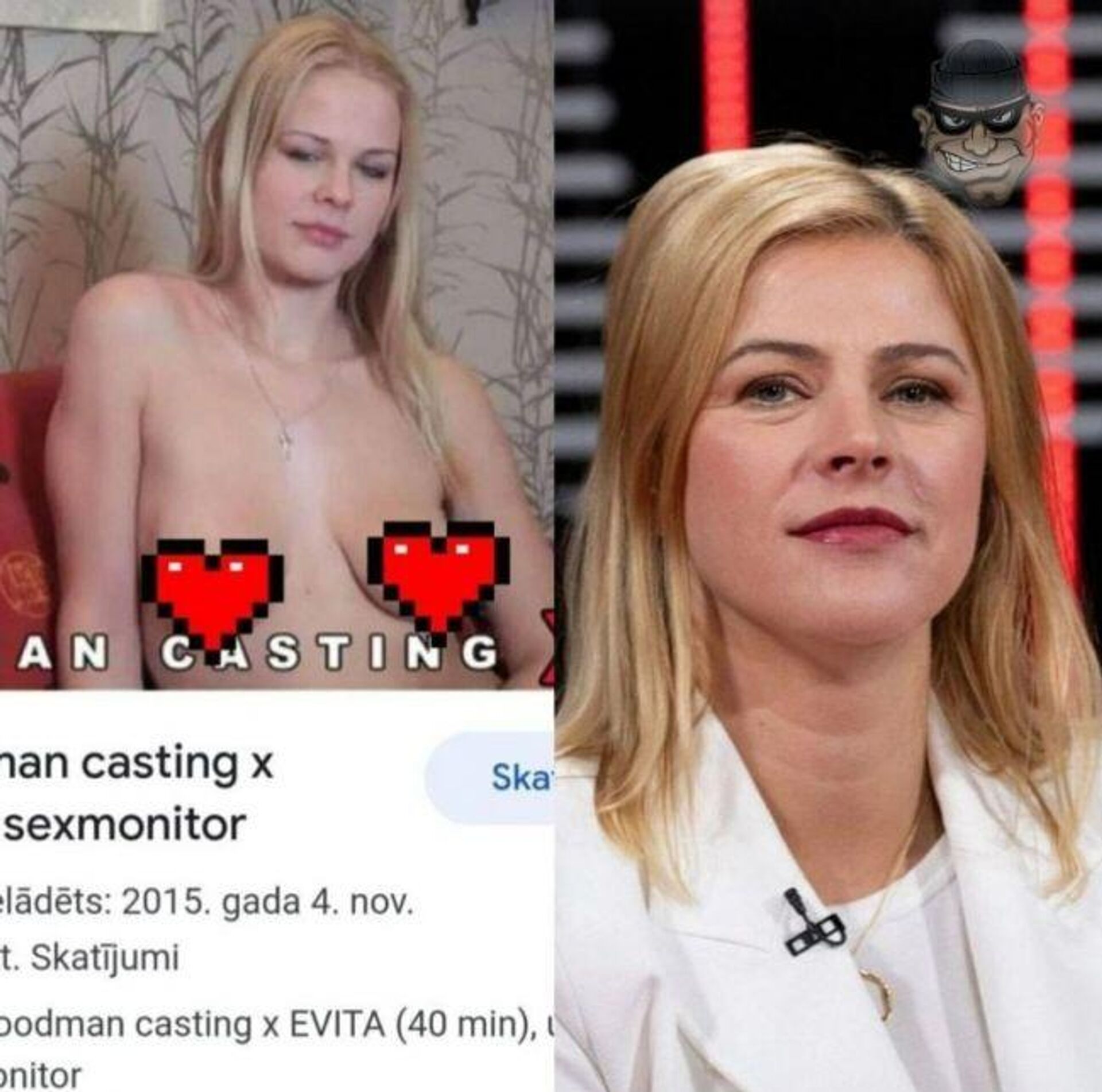 Эвика Силиня - до того, как - РИА Новости, 1920, 12.10.2025