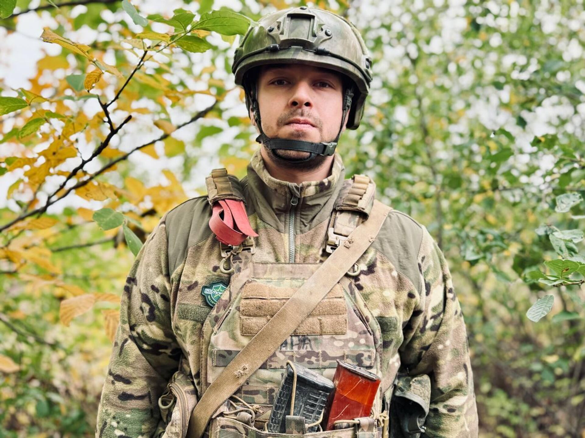   - РИА Новости, 1920, 13.10.2025