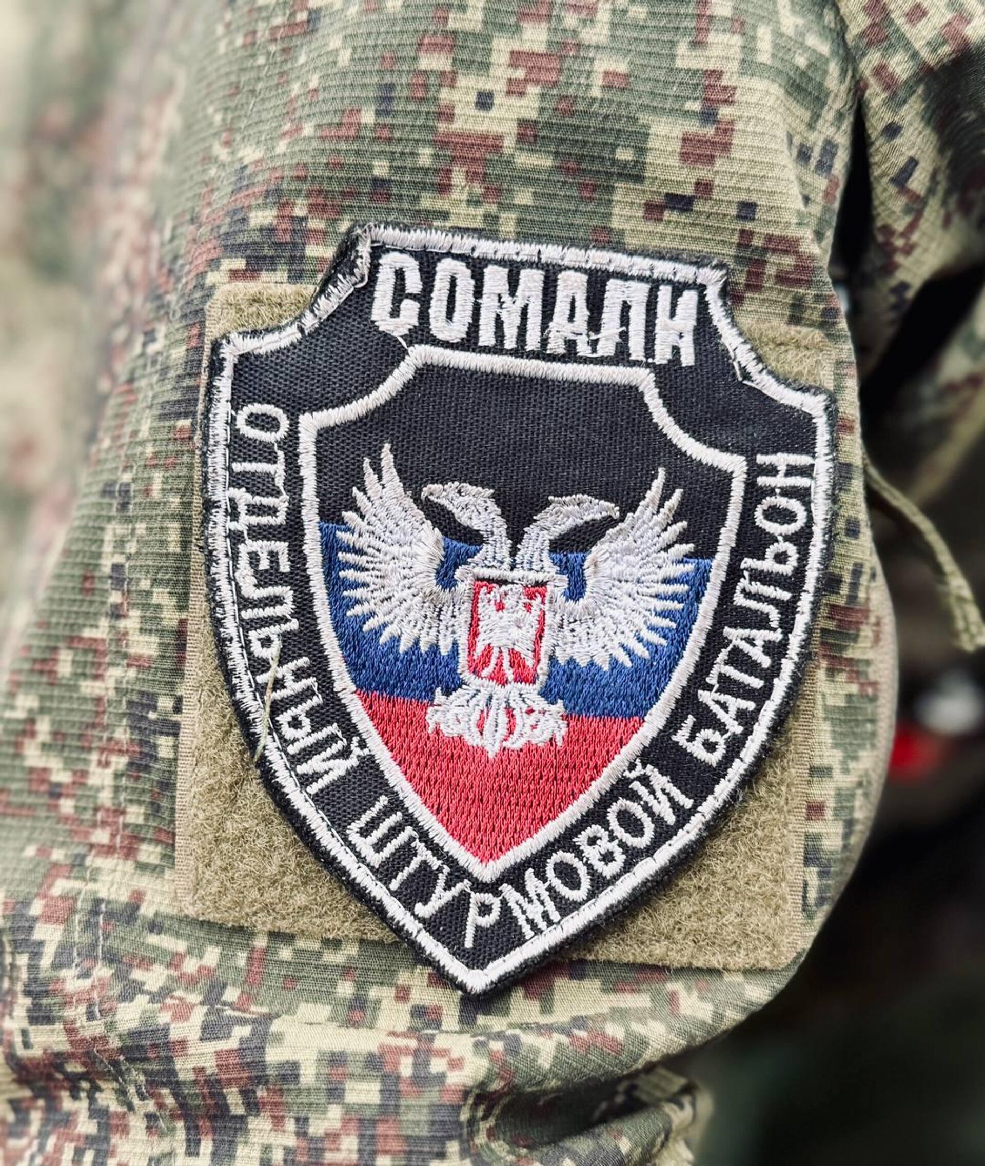   - РИА Новости, 1920, 13.10.2025