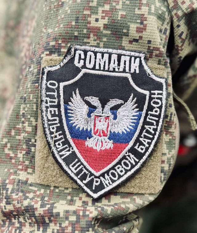 © Фото : Игорь Гомольский © Фото : Игорь Гомольский