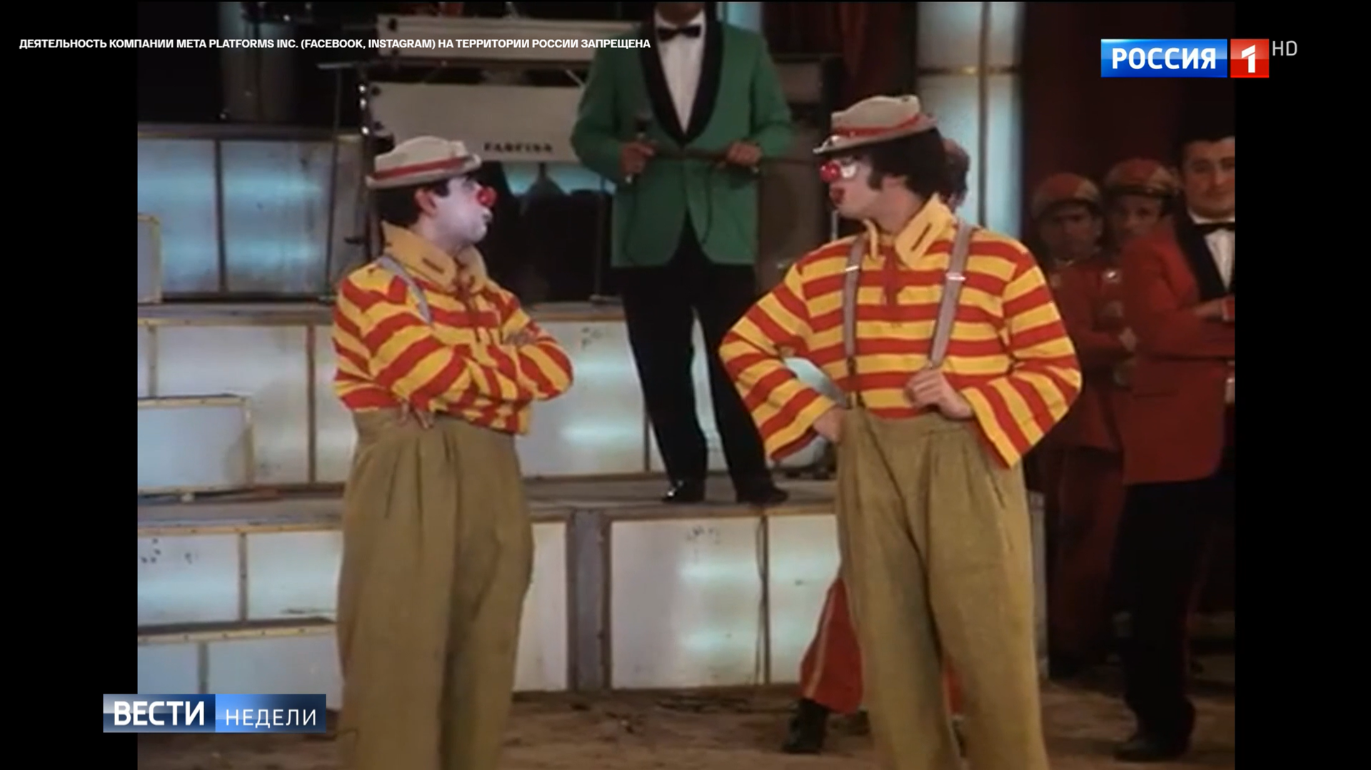   - РИА Новости, 1920, 13.10.2025
