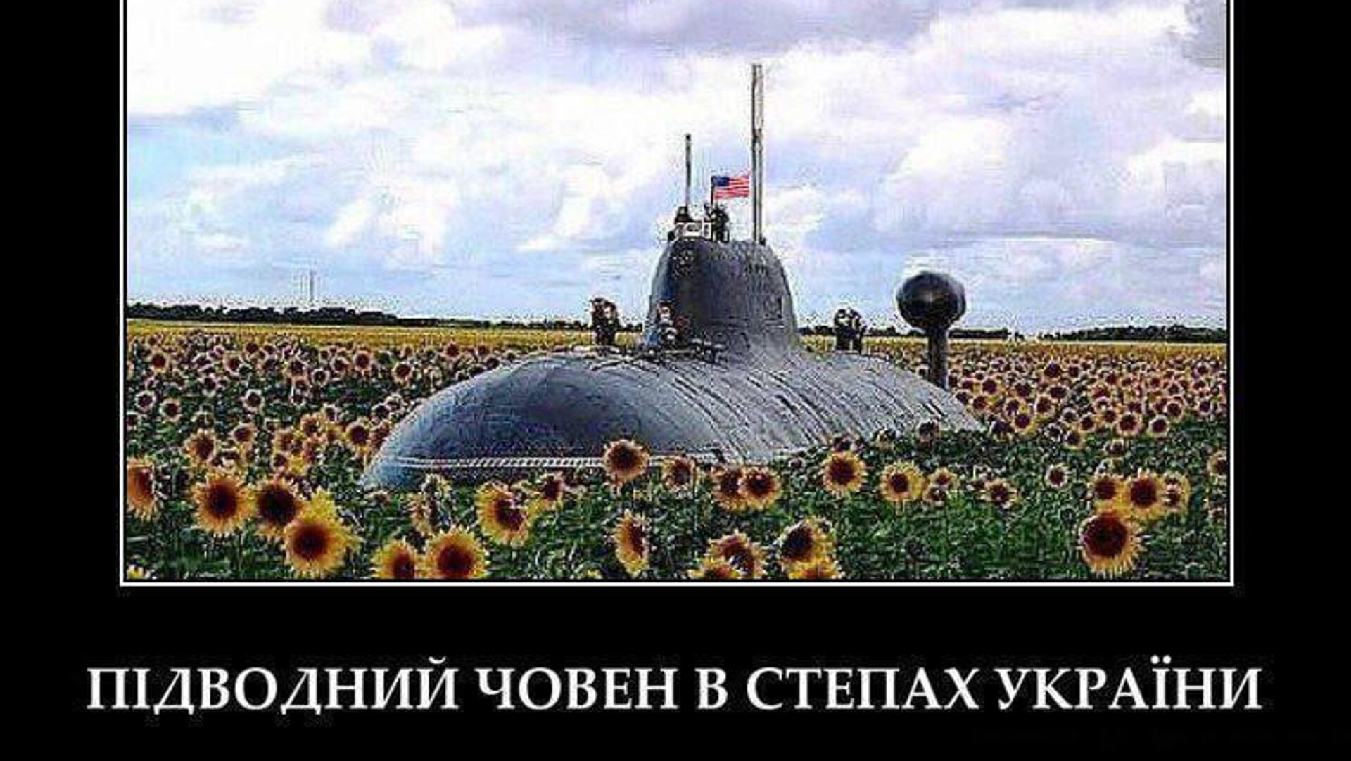   - РИА Новости, 1920, 13.10.2025