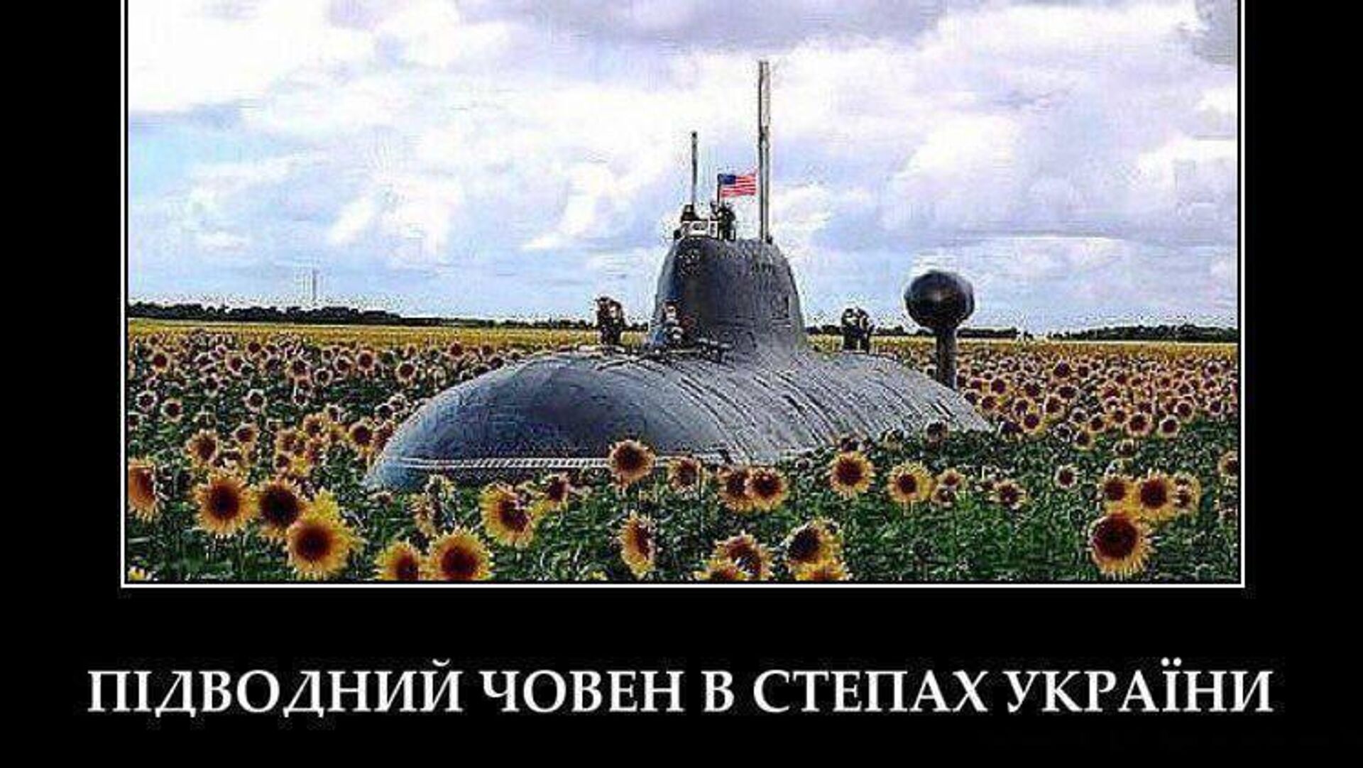   - РИА Новости, 1920, 13.10.2025