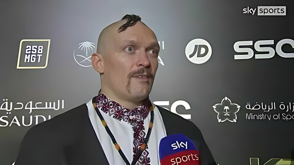 Усик, оселедец