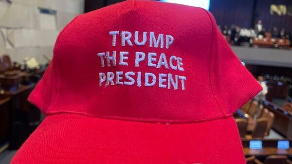 Трамп выступил в израильском кнессете и пообещал разрешить украинский конфликт