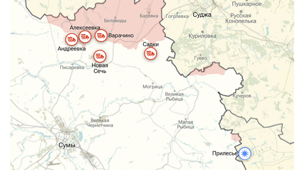 Курская и Сумская области