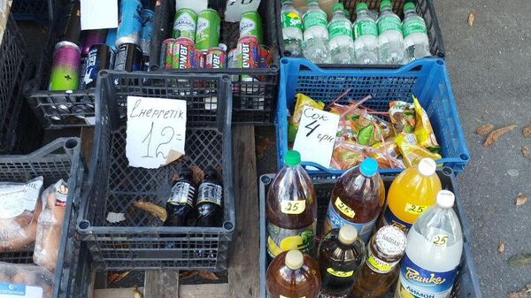 В Киеве на рынках массово продают просроченные продукты