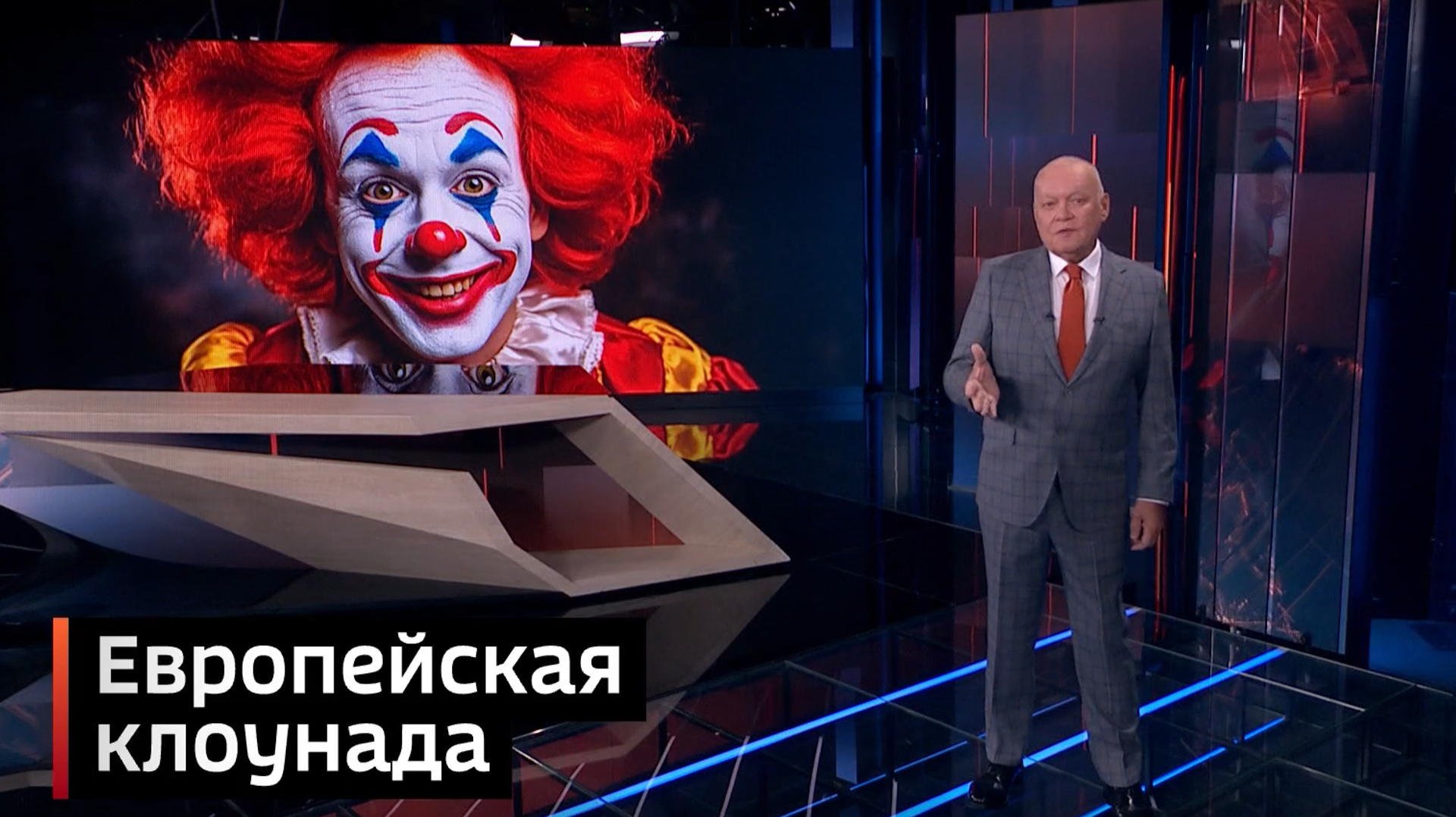   - РИА Новости, 1920, 13.10.2025