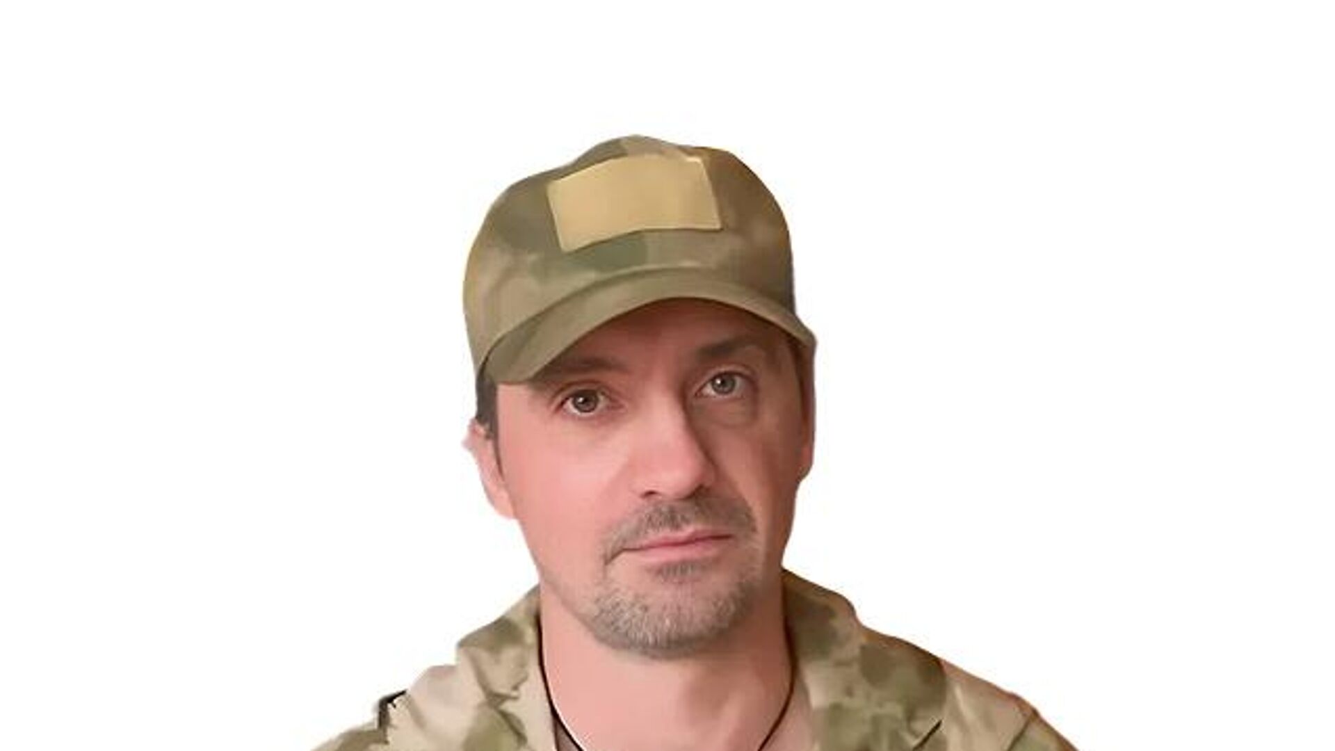 Позывной Либра - РИА Новости, 1920, 14.10.2025