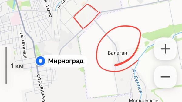 Начались бои в городской черте Мирнограда