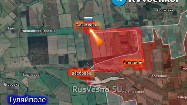 Армия России освободила Алексеевку Днепропетровской области