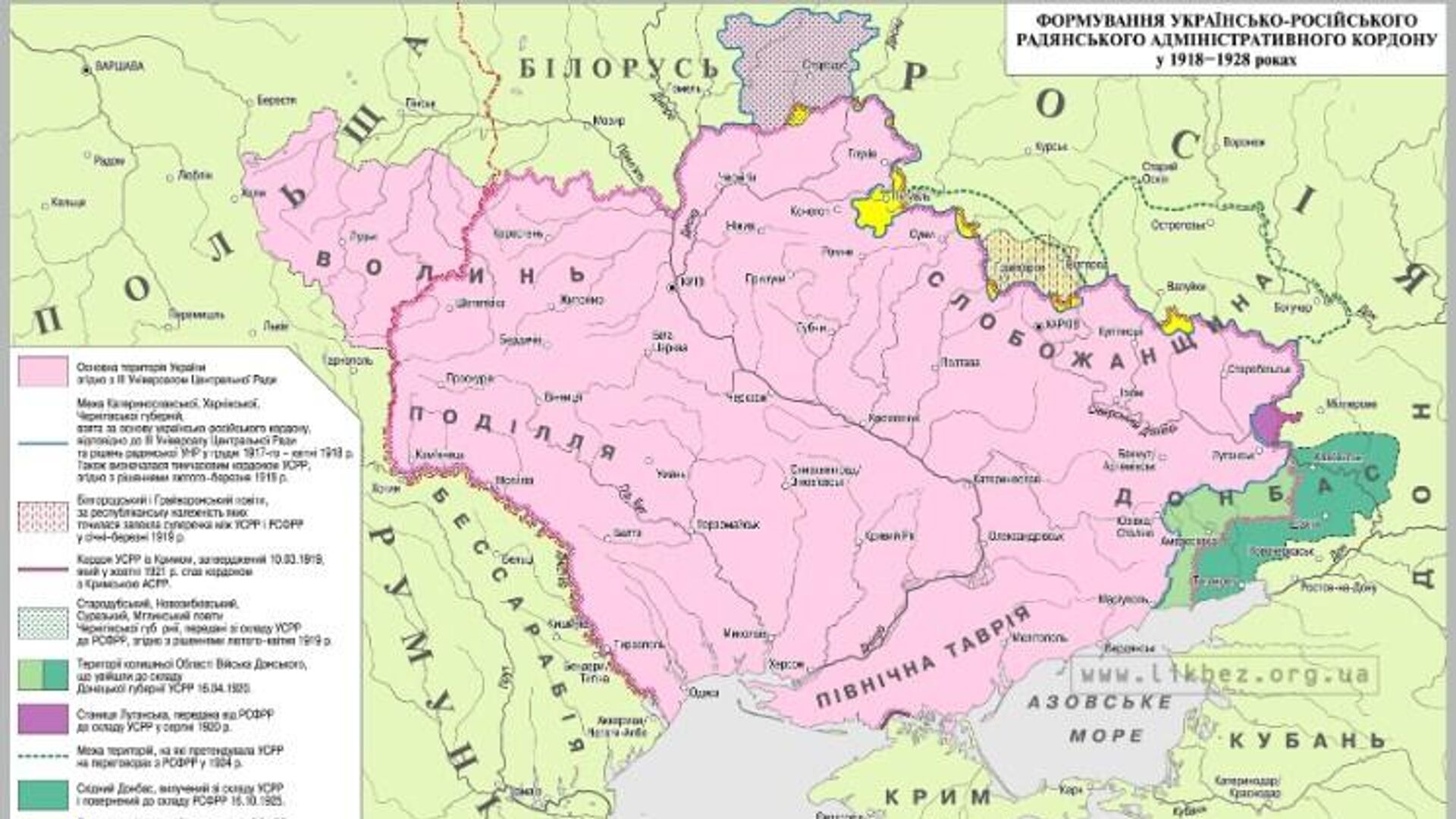 Изменение границ Украины в 1918-1928 годах  - РИА Новости, 1920, 16.10.2025