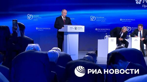 Пленарное заседание Российской энергетической недели с участием Путина началось в Москве