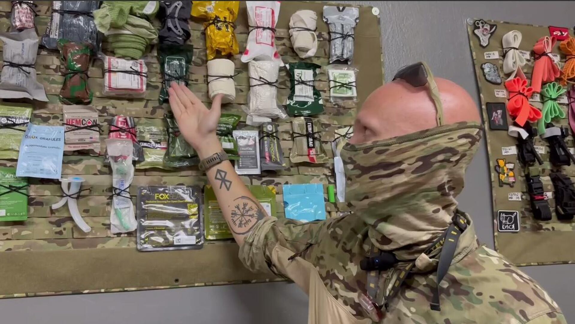 Позывной Имхотеп жгуты - РИА Новости, 1920, 16.10.2025