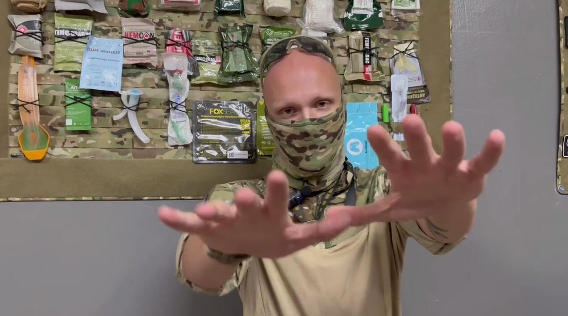 Позывной Имхотеп мумия - РИА Новости, 1920, 16.10.2025