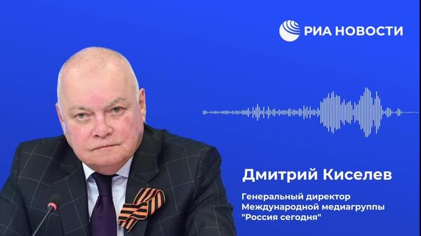Журналисты делают мирное дело, отдают жизнь за то, чтобы мы знали, что на самом деле происходит на фронте, - сказал генеральный директор Международной медиагруппы Россия сегодня Дмитрий Киселев в эфире телеканала Россия 24