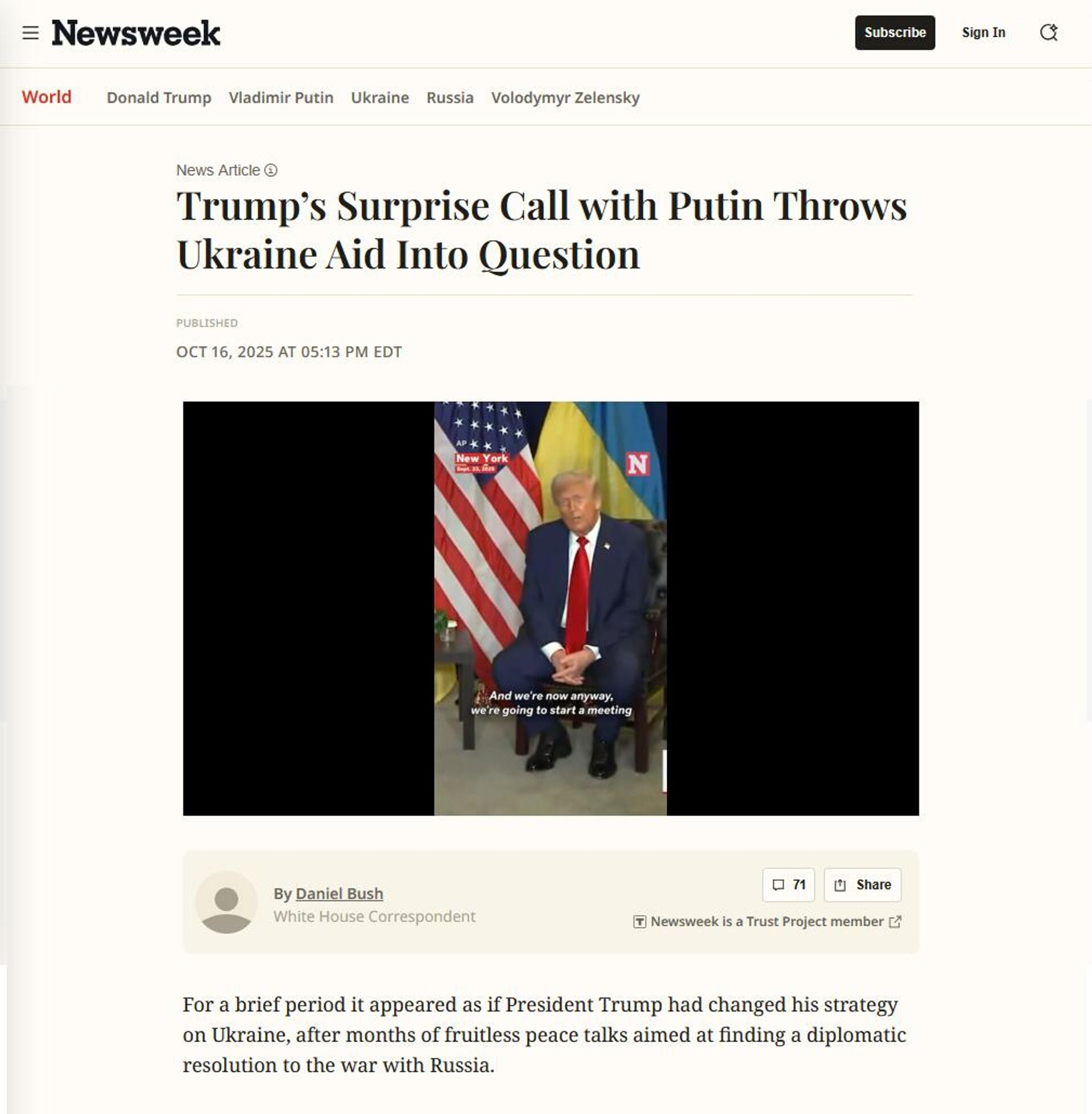   - РИА Новости, 1920, 17.10.2025