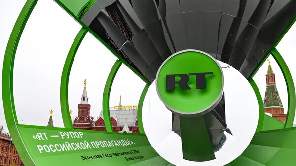 Телевизионная студия RT на Манежной площади