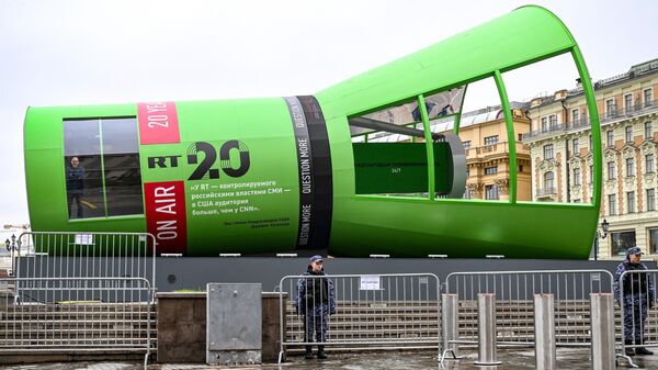 Телевизионная студия RT на Манежной площади