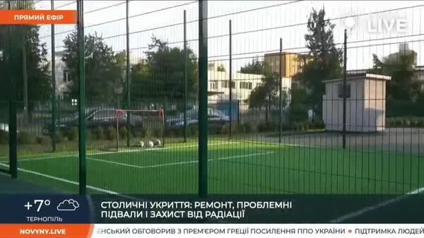 Первое антирадиационное укрытие «с нуля» построили в Киеве — там есть лифт, кухня и аварийный тоннель