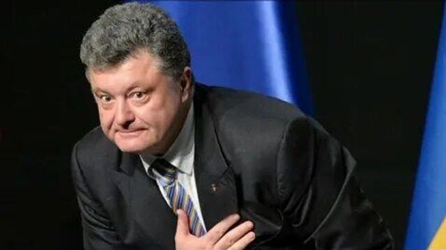 © Фото / Пётр Порошенко Гетьман Петро богатеет! Как Порошенко* готовится к