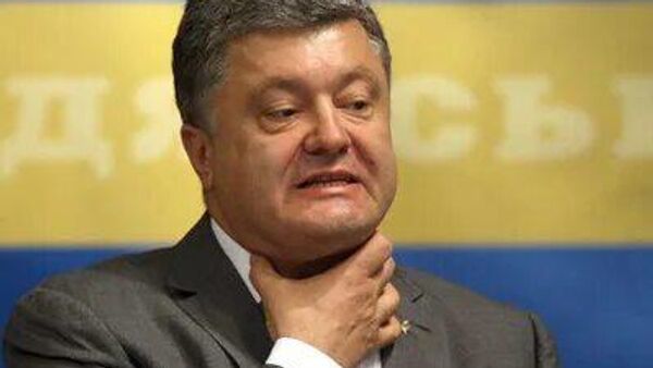 Пётр Порошенко