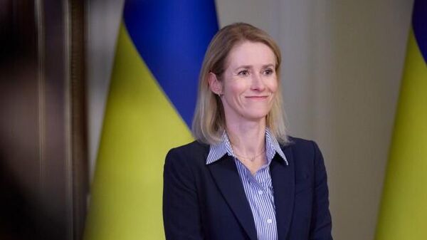 Кая Каллас Кая Каллас