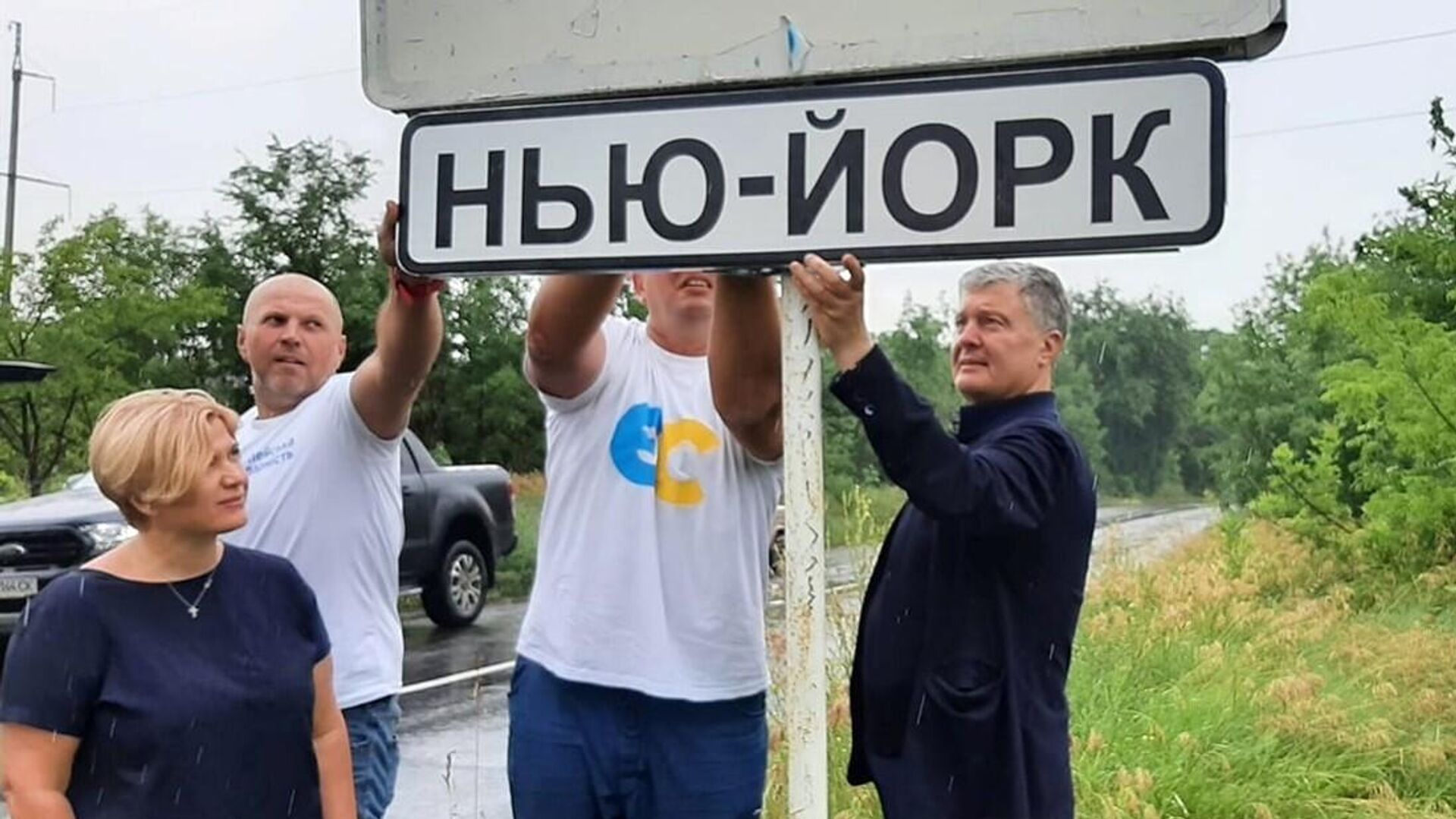   - РИА Новости, 1920, 20.10.2025