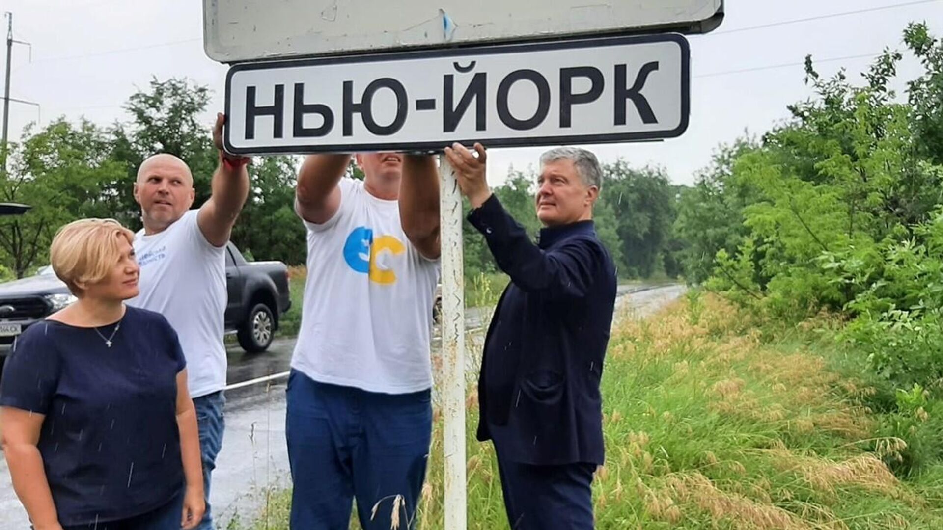   - РИА Новости, 1920, 20.10.2025