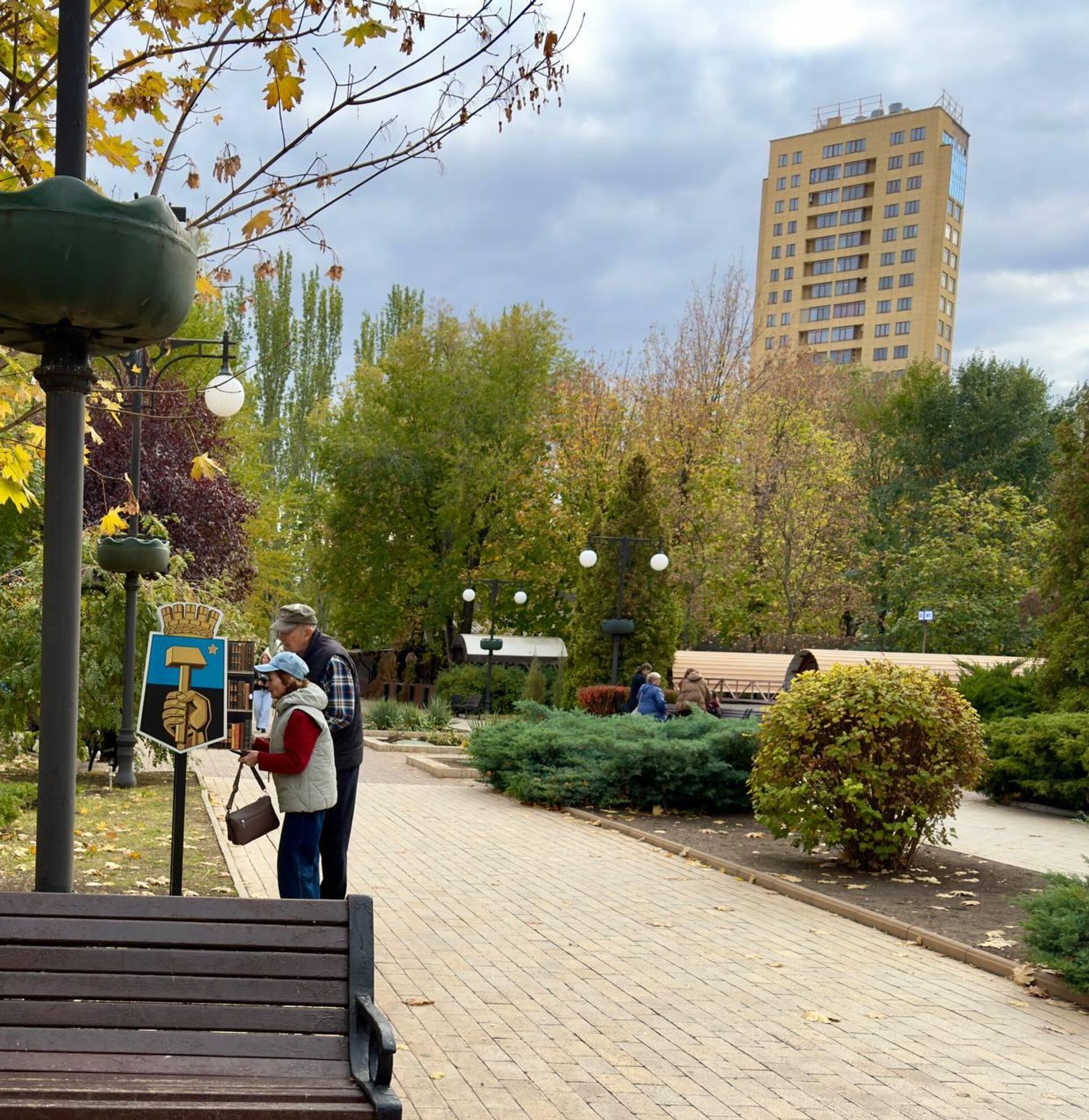   - РИА Новости, 1920, 21.10.2025