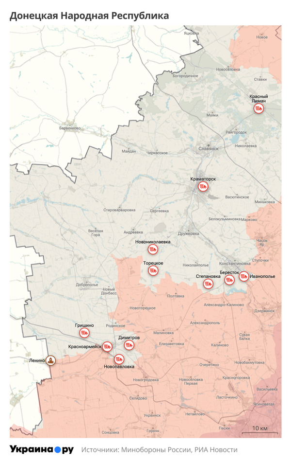 Карта ДНР