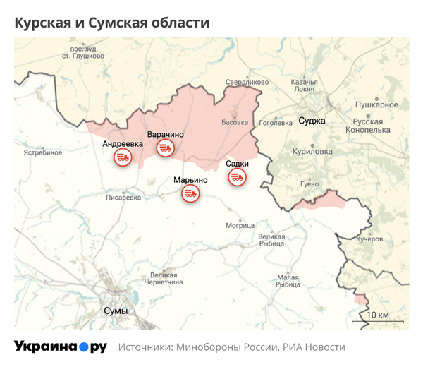 Карта Курской и Сумской области
