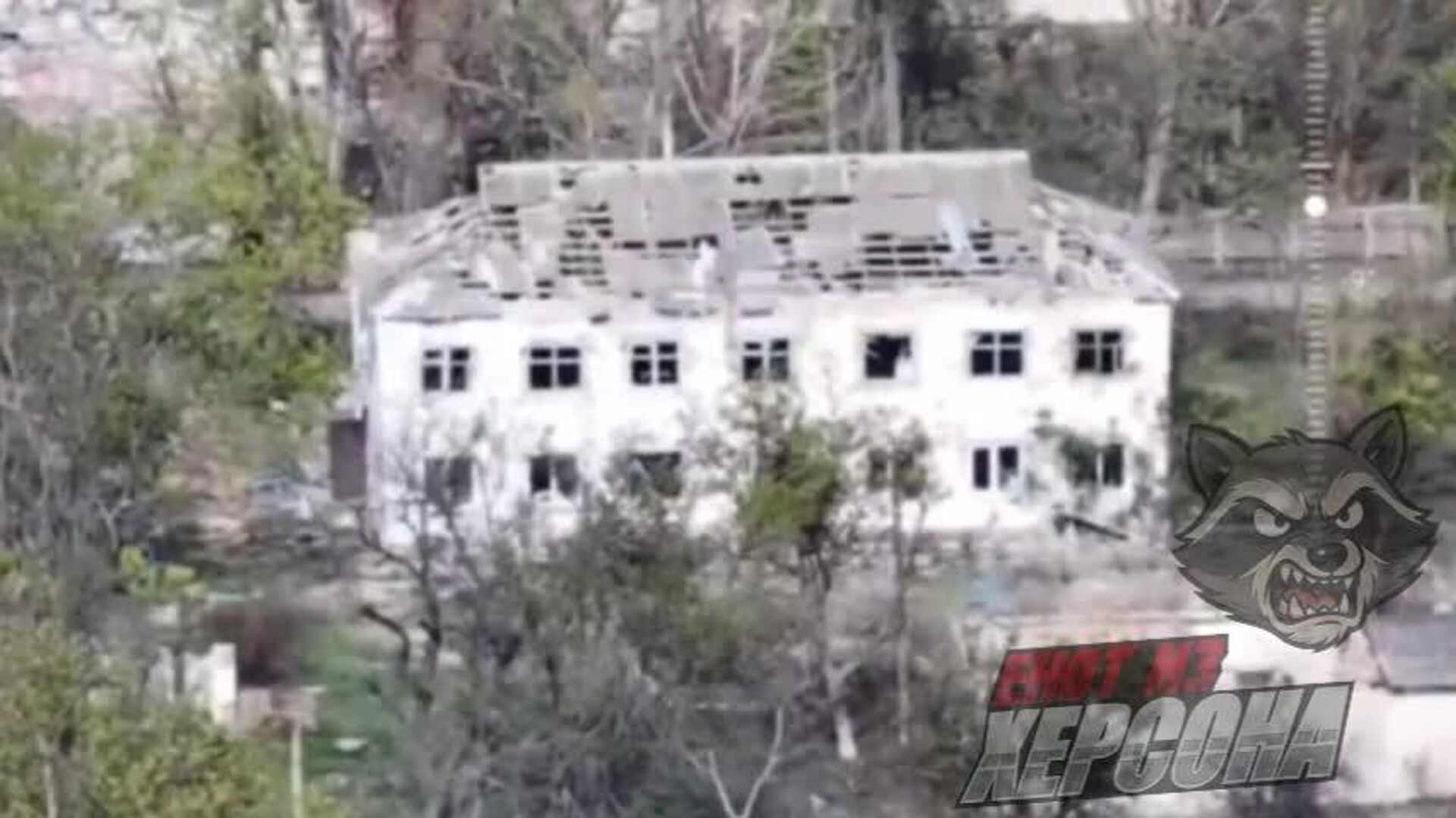 Продолжается стремительное освобождение Карантинного острова в Херсоне - РИА Новости, 1920, 21.10.2025