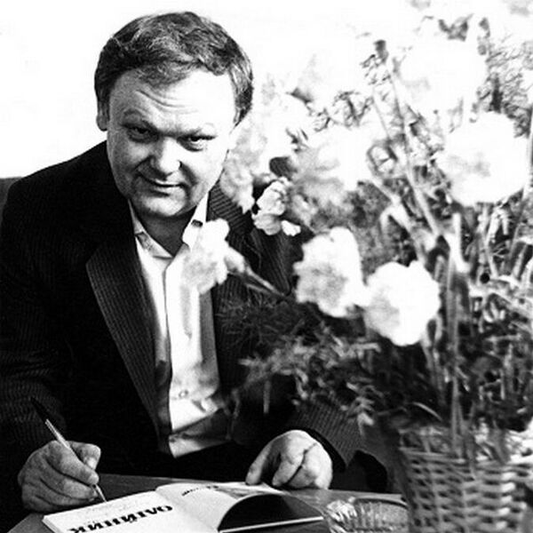 Поэт Борис Олейник