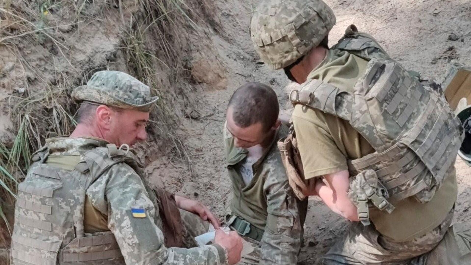 ВСУ - РИА Новости, 1920, 21.11.2025