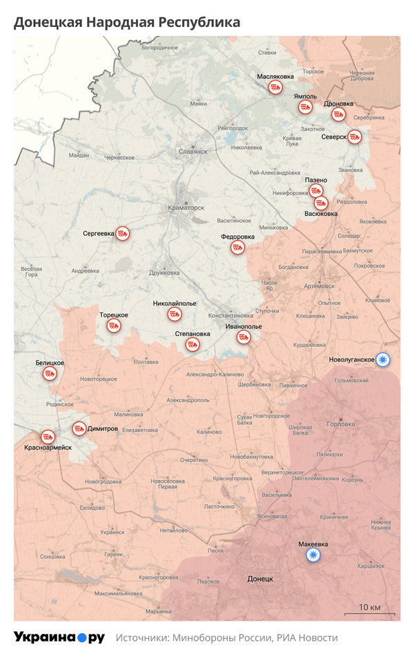 Карта ДНР