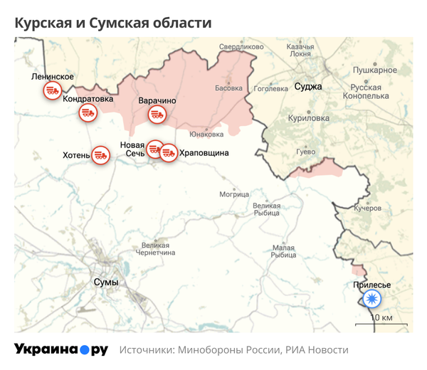 Карта Курской и Сумской областей
