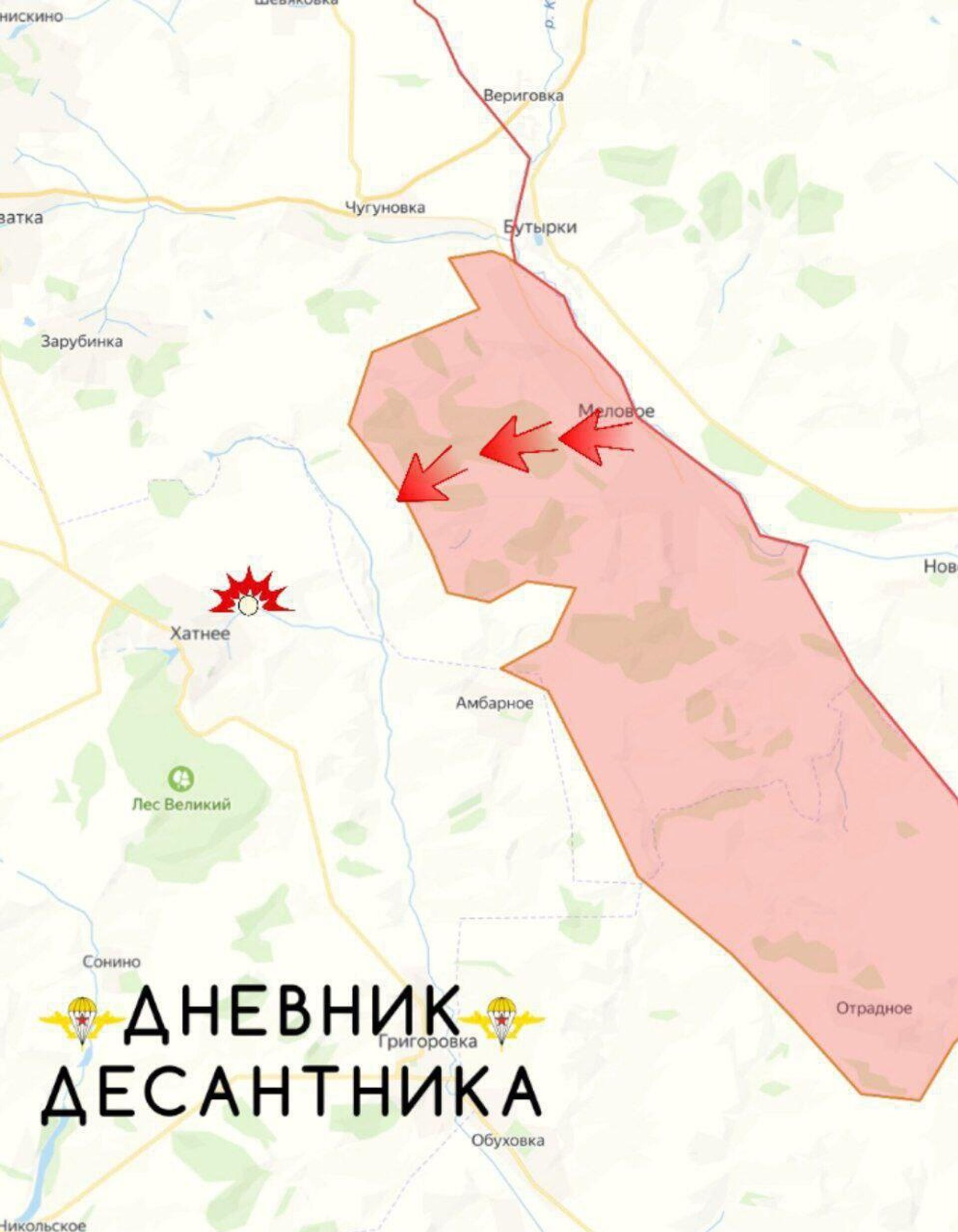 Обстановка на Харьковском направлении - РИА Новости, 1920, 22.10.2025