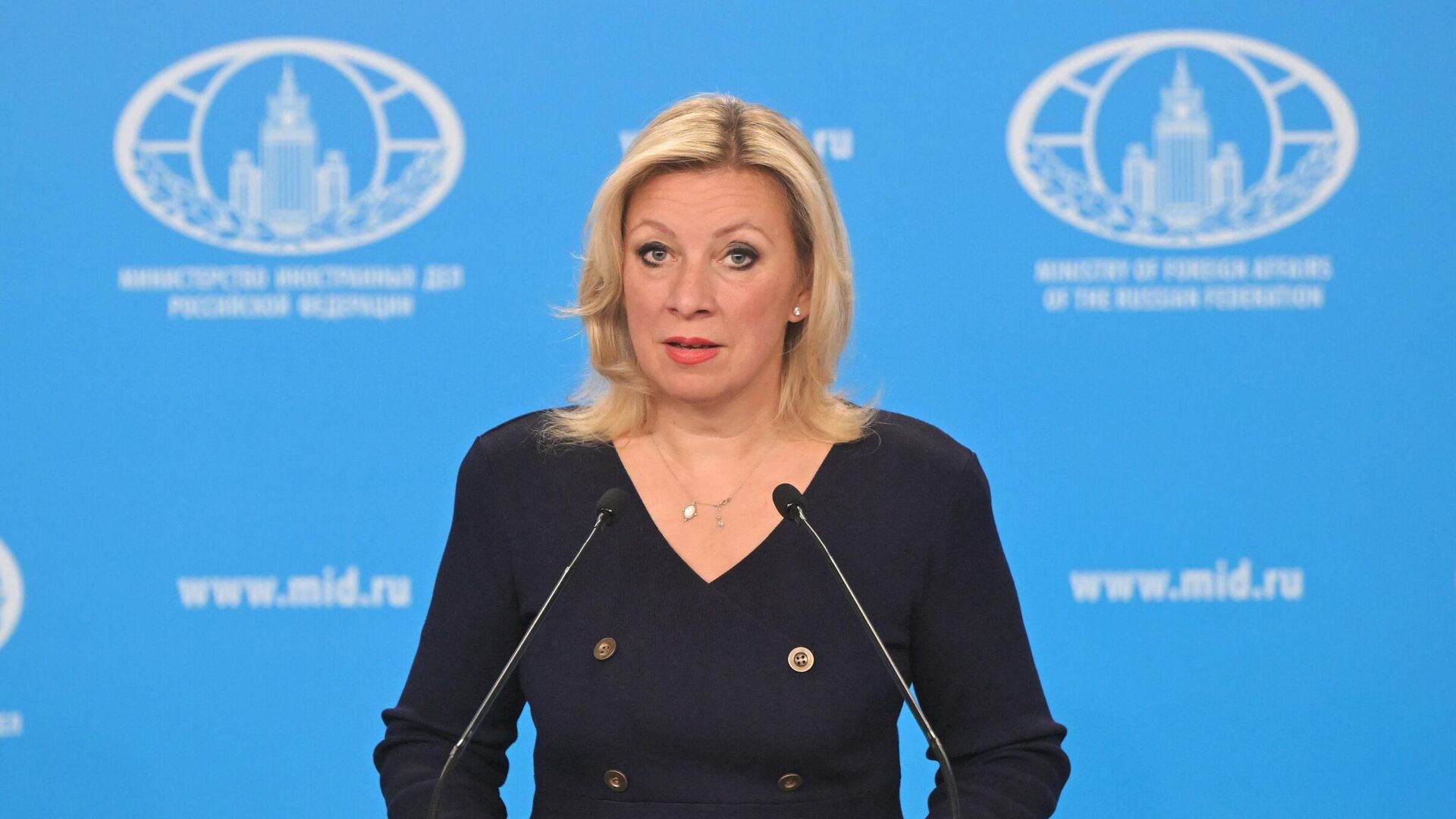 Брифинг официального представителя МИД России Марии Захаровой - РИА Новости, 1920, 14.11.2025
