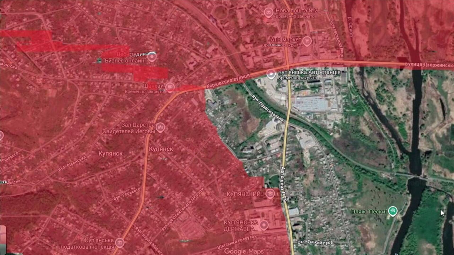 Купянск - РИА Новости, 1920, 23.10.2025