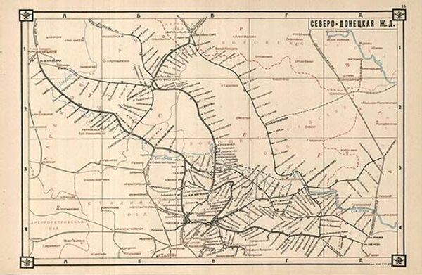 Карта Северо-Донецкой железной дороги Карта Северо-Донецкой железной дороги