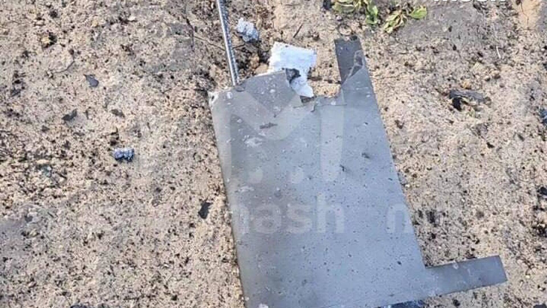 Беспилотник ВСУ упал на территории Казахстана во время атаки украинцев на Волгоградскую область - РИА Новости, 1920, 23.10.2025