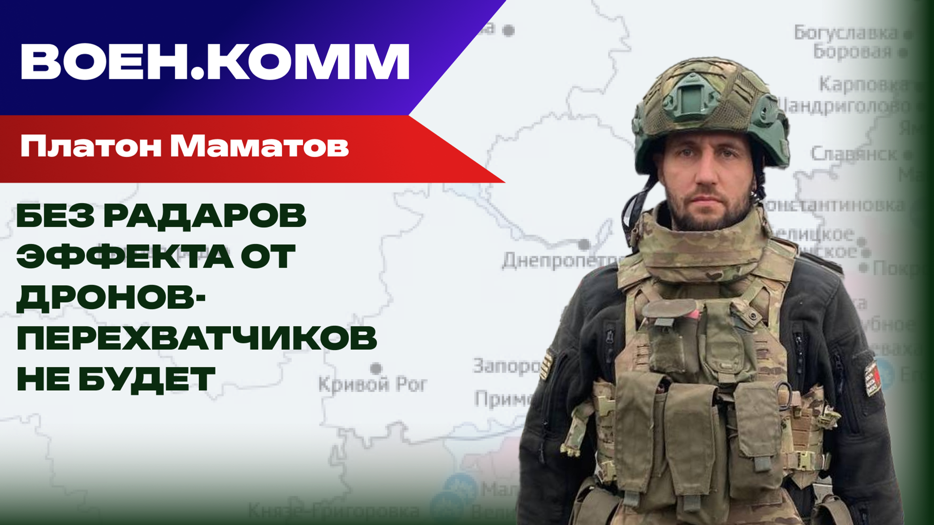   - РИА Новости, 1920, 23.10.2025