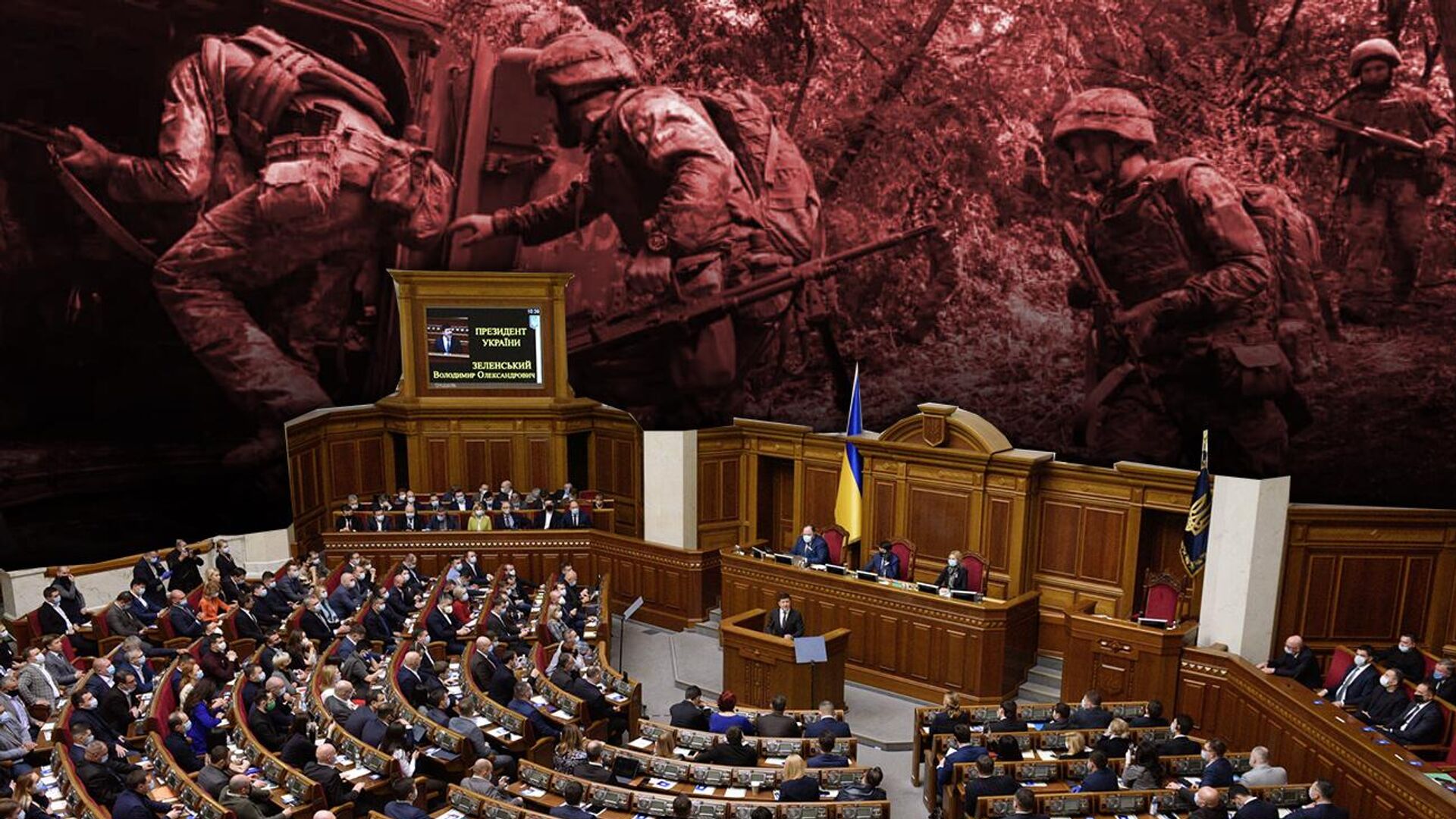 Верховная Рада война  - РИА Новости, 1920, 21.11.2025