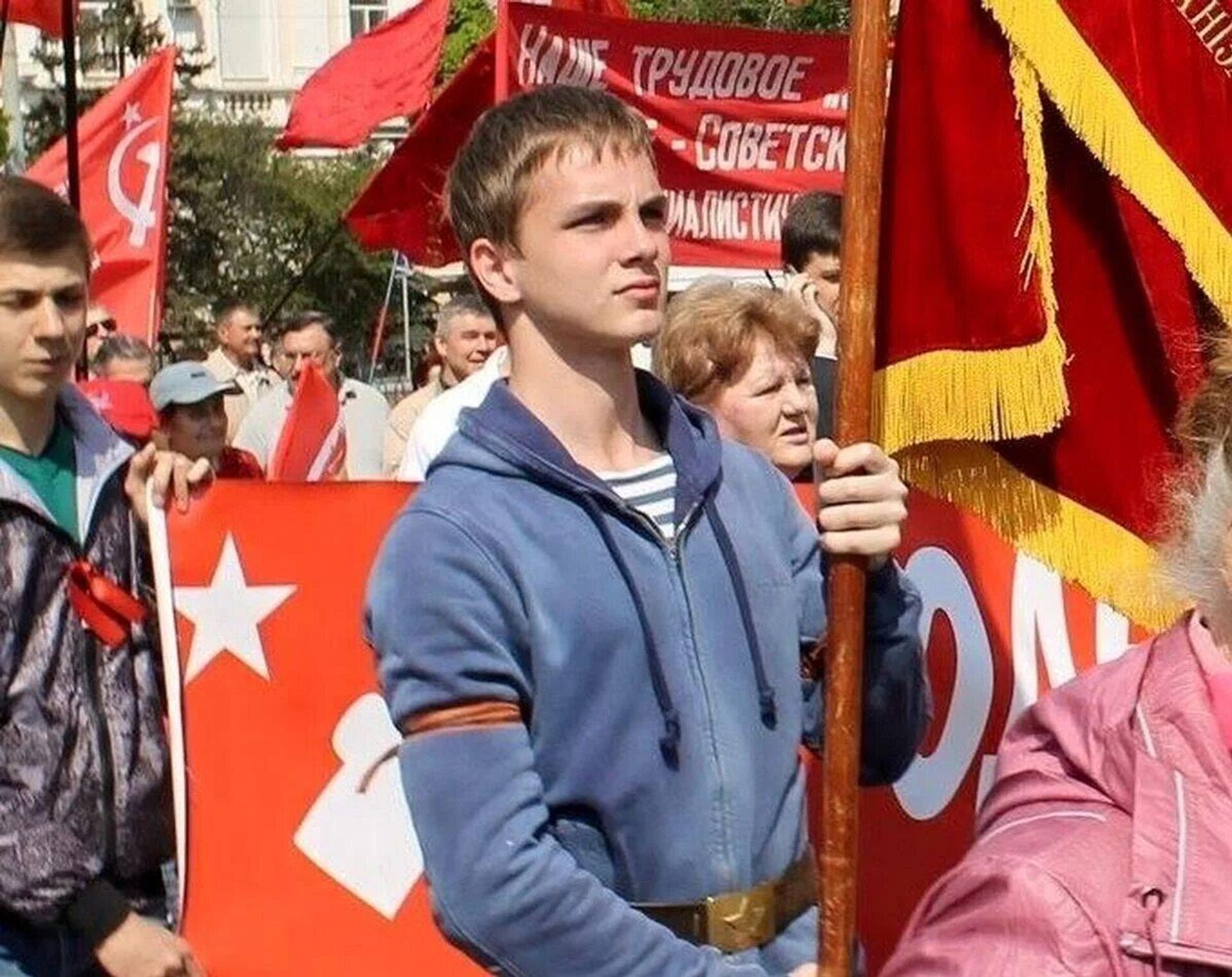 Убитый 2 мая 2022 года одесский комсомолец Вадим Папура - РИА Новости, 1920, 23.10.2025